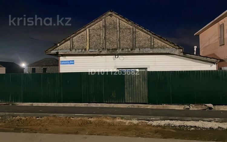 Жер телімі · 10 сотық, Сарыаоқа 62а, бағасы: 12.7 млн ₸ в Караоткеле — фото 2