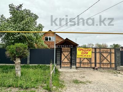 Продажа домов и дачи в Алматинской обл.: Отдельный дом · 4 комнаты · 110 м² · 19 сот., Дарын 49 за 28 млн 〒 Отдельный дом · 4 комнаты · 110 м² · 19 сот., Дарын 49 за 28 млн 〒 в Караой