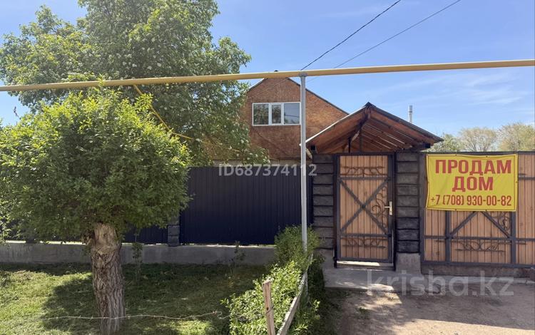 Жеке үй · 4 бөлме · 110 м² · 19 жүзд., Дарын 49, бағасы: 30 млн ₸ в Караой — фото 29