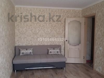 1-комнатная квартира · 31 м² · 4/5 этаж, Лермонтова 60 — Лермонтова-Бектурова за 14.5 млн ₸ в Павлодаре