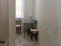 1-комнатная квартира · 31 м² · 4/5 этаж, Лермонтова 60 — Лермонтова-Бектурова за 14.5 млн ₸ в Павлодаре — фото 5
