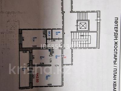 2-комнатная квартира, 50.7 м², 1/9 этаж, Короленко 3/1 — Педагогический университет за 23 млн 〒 в Павлодаре