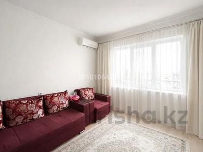 3-комнатная квартира · 74.2 м² · 7/9 этаж, мкр Тастак-3, Розыбакиева 23 — Есена Дуйсенова за 50 млн 〒 в Алматы, Алмалинский р-н