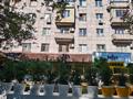 1-комнатная квартира · 33 м² · 2/5 этаж, Абылай хана 147 — Абая за 300 000 ₸ в Алматы, Алмалинский р-н — фото 7
