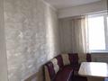 1-бөлмелі пәтер · 45.5 м² · 8/12 қабат, Рыскулбекова 28/4, бағасы: 300 000 ₸ в Алматы, Бостандыкский р-н — фото 5