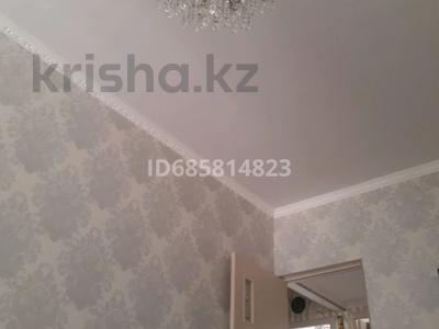 Продажа квартир в Мангистауской обл.: 3-комнатная квартира · 68 м² · 1/5 этаж, 27-й мкр 45 за 26 млн 〒 3-комнатная квартира · 68 м² · 1/5 этаж, 27-й мкр 45 за 26 млн 〒 в Актау