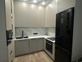 2-бөлмелі пәтер · 44 м² · 9/12 қабат, Райымбека 351/1 — Райымбека Тлендиева, бағасы: 40 млн ₸ в Алматы, Алатауский р-н — фото 3