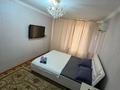 1-бөлмелі пәтер · 35 м² · 5/5 қабат, Сулейменова 58, бағасы: 130 000 ₸ в  — фото 9