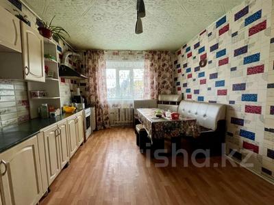 Жеке үй · 4 бөлме · 121.2 м² · 12.6 жүзд., Южная, бағасы: 30 млн ₸ в 