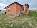 Жеке үй · 4 бөлме · 121.2 м² · 12.6 жүзд., Южная, бағасы: 30 млн ₸ в  — фото 19
