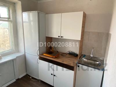 Пәтерлер в Павлодарской обл.: 2-бөлмелі пәтер · 45 м² · 4/5 қабат · ай сайын, Матросова, бағасы: 70 000 〒 2-бөлмелі пәтер · 45 м² · 4/5 қабат · ай сайын, Матросова, бағасы: 70 000 〒 в Экибастузе