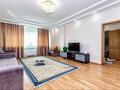 4 комнаты · 130 м² · 11 этаж, Достык 5 — Северная сияние за 70 000 ₸ в Астане, Есильский р-н