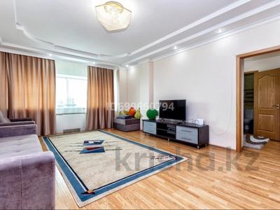 4 комнаты · 130 м² · 11 этаж, Достык 5 — Северная сияние за 70 000 〒 в Астане, Есильский р-н