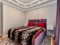 4 комнаты · 130 м² · 11 этаж, Достык 5 — Северная сияние за 70 000 ₸ в Астане, Есильский р-н — фото 2