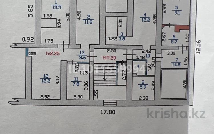 Свободное назначение · 113 м² за 26 млн ₸ в Талдыкоргане, мкр Жана Гарышкер — фото 2
