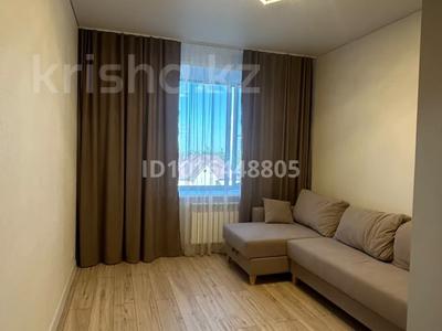 1-комнатная квартира · 46 м² · 4/9 этаж, Каирбекова 83 за 220 000 ₸ в Костанае