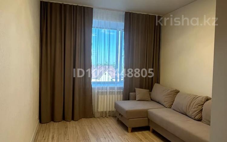 1-комнатная квартира · 46 м² · 4/9 этаж, Каирбекова 83 за 220 000 ₸ в Костанае — фото 2