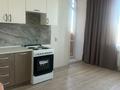 1-комнатная квартира · 46 м² · 4/9 этаж, Каирбекова 83 за 220 000 ₸ в Костанае — фото 5
