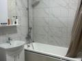 1-комнатная квартира · 46 м² · 4/9 этаж, Каирбекова 83 за 220 000 ₸ в Костанае — фото 9