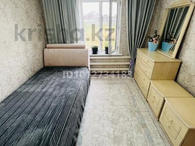 Жеке үй · 4 бөлме · 100 м² · 19 жүзд., Бектөбе ш/а. 14 — улица Кереге 14, (бывшая Кылышбай), бағасы: 20 млн ₸ в Таразе, мкр Бектобе