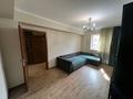 3-бөлмелі пәтер · 80 м² · 1/9 қабат, Тянь-Шаньская — Рядом Центральный Парк отдыха, бағасы: 350 000 ₸ в Алматы, Медеуский р-н — фото 6