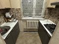 3-бөлмелі пәтер · 70 м² · 4/5 қабат, Аса ш/а. 3, бағасы: 160 000 ₸ в Таразе, мкр Аса — фото 8