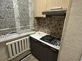 3-бөлмелі пәтер · 70 м² · 4/5 қабат, Аса ш/а. 3, бағасы: 160 000 ₸ в Таразе, мкр Аса — фото 9