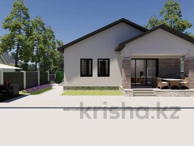Отдельный дом · 4 комнаты · 160 м² · 8 сот., 1 квартал , уч 55 за 58 млн ₸ в Жанатурмысе