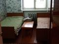 3-комнатная квартира · 128 м² · 1/7 этаж, Потанин 31/1 2 за 140 000 ₸ в Усть-Каменогорске — фото 5