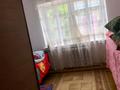 Жеке үй · 4 бөлме · 70 м² · 10 жүзд., Байкент 112, бағасы: 19 млн ₸ в Таразе — фото 7