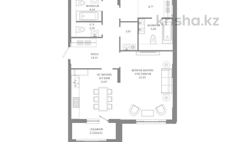 3-бөлмелі пәтер · 108.8 м² · 2/12 қабат, А 32 2Б — БЕЗ КОМИССИИ! Выбор по этажам!, бағасы: ~ 102.9 млн ₸ в Астане — фото 12