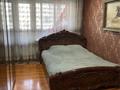 3-комнатная квартира · 67 м² · 1/9 этаж, Назарбаева 170 — Назарбаева - Ломова за 24.9 млн ₸ в Павлодаре — фото 3