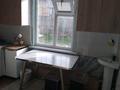 Жеке үй · 3 бөлме · 60 м² · 8 жүзд., Самал-3 ш/а. 3 — Босстон мектеп артында, бағасы: 26 млн ₸ в Шымкенте, Абайский р-н — фото 11