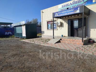 Продажа коммерческой недвижимости в Жамбылской обл.: Магазины и бутики · 120 м² за 25 млн 〒 Магазины и бутики · 120 м² за 25 млн 〒 в Кулане