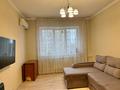 2-бөлмелі пәтер · 60.2 м² · 5/5 қабат, Утеген батыра — Отарская, бағасы: 38 млн ₸ в Алматы, Ауэзовский р-н — фото 4