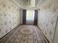 4-бөлмелі пәтер · 236.6 м² · 3/5 қабат, Богенбай Батыра, бағасы: 69 млн ₸ в Актобе — фото 9