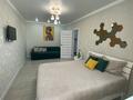 2-комнатная квартира · 55 м² · 4/5 этаж, Мухтара Ауэзова 205 — 3 раздельные спальные места за 20 000 ₸ в Кокшетау — фото 11