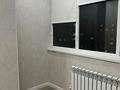 1-комнатная квартира · 41.1 м² · 11/12 этаж, Ахмет Байтурсынулы 18 — А.Байтурсынова-Улы Дала за 25.6 млн ₸ в Астане, Алматы р-н — фото 10