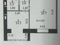 1-комнатная квартира · 41.1 м² · 11/12 этаж, Ахмет Байтурсынулы 18 — А.Байтурсынова-Улы Дала за 25.6 млн ₸ в Астане, Алматы р-н — фото 16