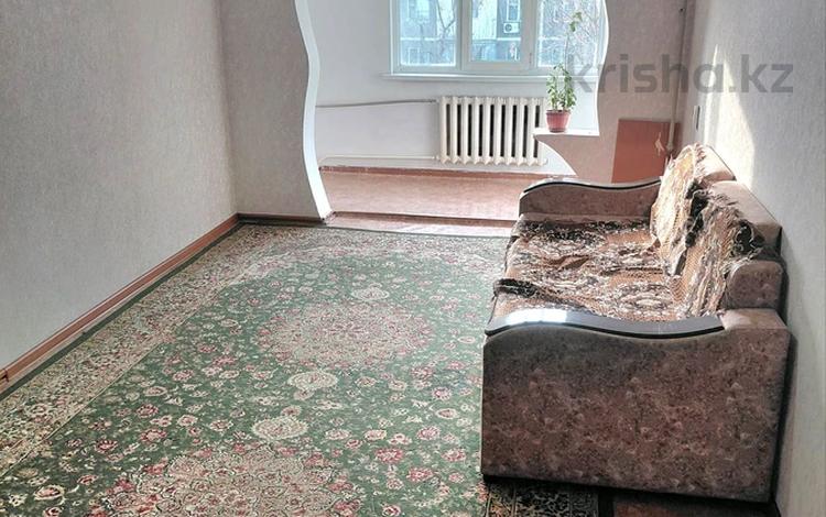 3-бөлмелі пәтер · 75 м² · 4/5 қабат, Алиби Жангельдина 14 — Эврика, бағасы: 150 000 ₸ в Шымкенте, Аль-Фарабийский р-н — фото 2