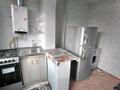 3-бөлмелі пәтер · 75 м² · 4/5 қабат, Алиби Жангельдина 14 — Эврика, бағасы: 150 000 ₸ в Шымкенте, Аль-Фарабийский р-н — фото 5