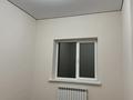 Отдельный дом · 4 комнаты · 220 м² · 7 сот., Уч.кВ 203 3157/29 — Возле цона за 46 млн ₸ в Каскелене — фото 8