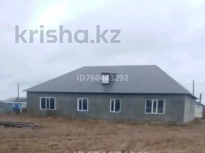 Отдельный дом · 6 комнат · 250 м² · 15 сот., Ж.д. поселок. ул.Байтерек 1 1/1 за 15 млн 〒 в Павлодаре