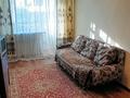 2-комнатная квартира · 45 м² · 5/5 этаж, Горького 67 за 17 млн ₸ в Кокшетау — фото 2