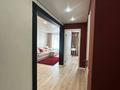2-бөлмелі пәтер · 50 м² · 11/15 қабат, Райымбека 210 — Auezov City Pro, бағасы: 49 млн ₸ в Алматы, Алмалинский р-н — фото 9