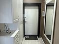1-комнатная квартира · 70 м² · 7/9 этаж, ул. Генерала Дюсенова 138/1к1 за 3 000 ₸ в Павлодаре — фото 4