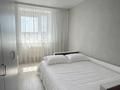 1-комнатная квартира · 70 м² · 7/9 этаж, ул. Генерала Дюсенова 138/1к1 за 3 000 ₸ в Павлодаре — фото 2