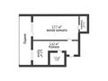 1-бөлмелі пәтер · 34.6 м² · 3/9 қабат, Абая 27, бағасы: 16.9 млн ₸ в Костанае — фото 2