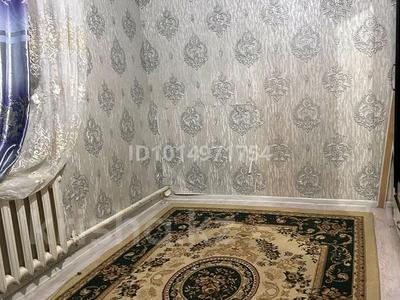 Отдельный дом · 4 комнаты · 120 м² · 8 сот., Шығыс 84 за 15 млн ₸ в Караой