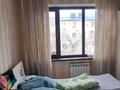 3-комнатная квартира · 65 м² · 4/5 этаж, 4 25 за 200 000 ₸ в Конаеве — фото 6